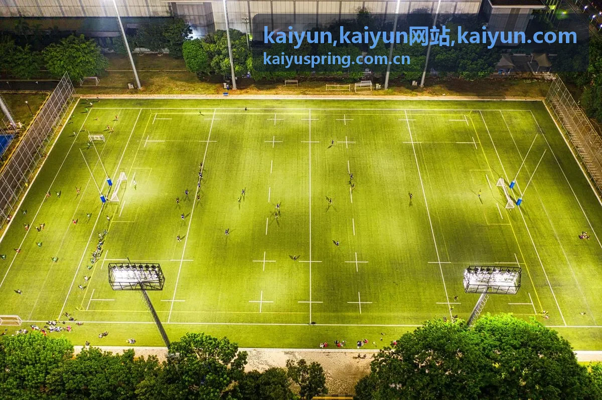 kaiyun企业展示场景图